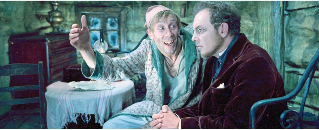 Imagem de Os Irmãos Karamazov